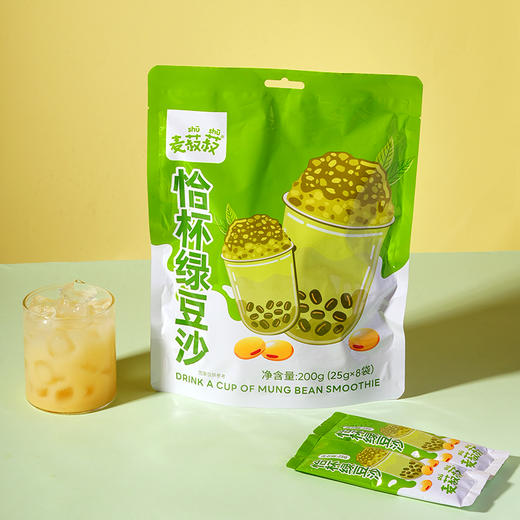 麦菽菽恰杯绿豆沙营养早餐200g*3袋 商品图4
