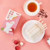 明治荔枝红茶雪糕 62g*6支 彩盒装 商品缩略图3