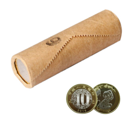 2016猴币整卷 2017鸡币整卷 2018狗币整卷 2019猪币整卷 2020鼠币整卷 2021牛币整卷