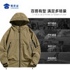 【实付满399送保温杯】【防泼拒水风衣外套】男女同款户外登山长袖上衣 连帽宽松休闲夹克外套WT405 商品缩略图7