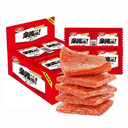 卫龙 经典香辣风味亲嘴烧24g*20包 商品图1