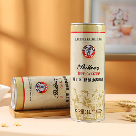 帕丁堡精酿小麦啤酒 1L原浆*2瓶【臻选好酒】 商品图3