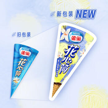 雀巢冰淇淋花心筒甜筒香草味64g*6支冰激凌 雪糕 0反式脂肪酸 商品图3