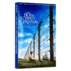 穿条纹衣服睡衣的男孩英文原版小说 The Boy in the Striped Pajamas同名电影原著书 青少年课外阅读物 商品缩略图1