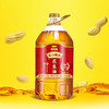 金龙鱼匠心臻品花生油5L 商品缩略图1