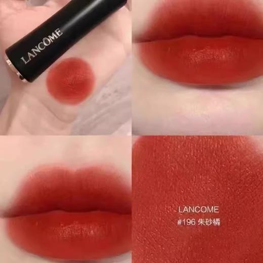 2支兰蔻菁纯小蛮腰黑管口红1.6g中小样【多色号可选】 商品图4