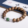 xy0389沉香+碧玉水晶手串 商品缩略图5