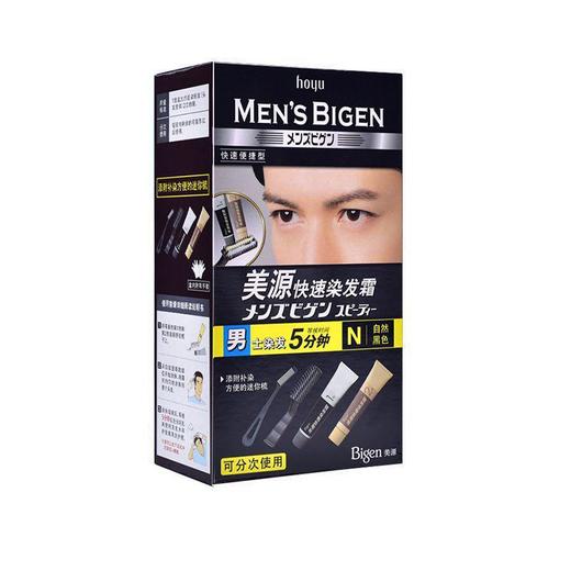 正品美源染发剂男士快速染发霜植物遮盖白发纯黑色染发膏在家染发 商品图8