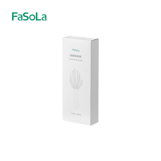 FaSoLa造型梳女士专用美发蓬松速干镂空梳子不打结顺发按摩排骨梳 商品图6