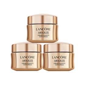 兰蔻菁纯面霜中样（滋润/清爽）实惠三瓶装15ml  A-4864