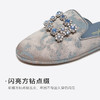 【微醺系列】星期六时尚百搭精致穆勒拖 商品缩略图12