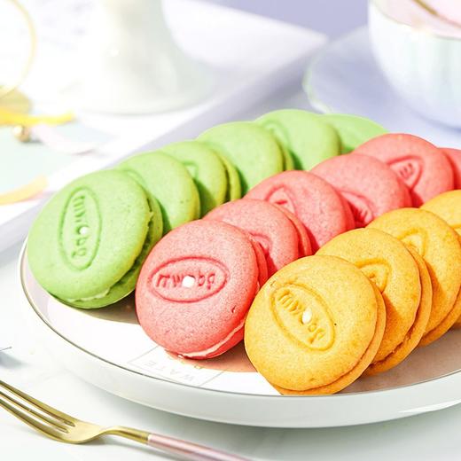 【甜蜜马卡龙，俘获少女心~】味滋源马卡龙夹心饼干500g 柠檬味酸奶味糕点点心 休闲零食散装下午茶-QQ 商品图1