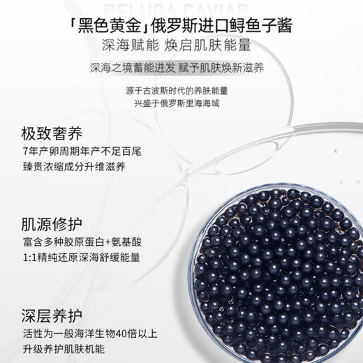 【3盒装】Sudee素玳 蓝绷带面膜急救补水保湿氨基酸面膜玻尿酸女深锁水 5片/盒 商品图3