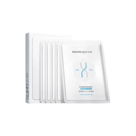 润百颜玻尿酸水光亮透面膜28g*5片 商品图0