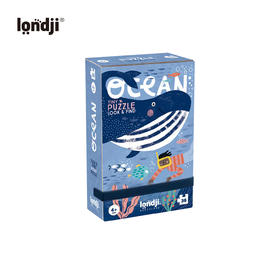 londji 小小拼图系列 我的海洋世界 36片 适合4岁+ 小巧可爱的尺寸 便携易收纳-PZ618U
