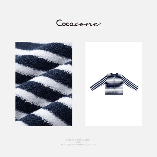 COCO ZONE 刘一一 “海军条”圆领撞色条纹柔软毛织开衫 CD1A0977 商品图2