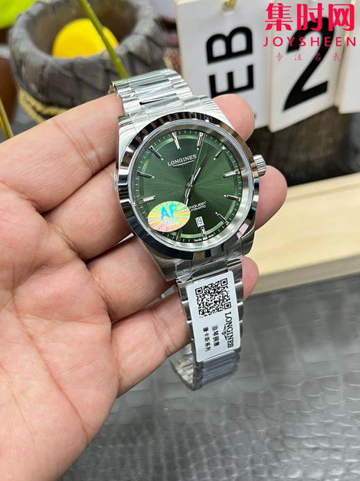 浪琴新款 AF康卡斯悦动41系列 男士腕表 商品图3