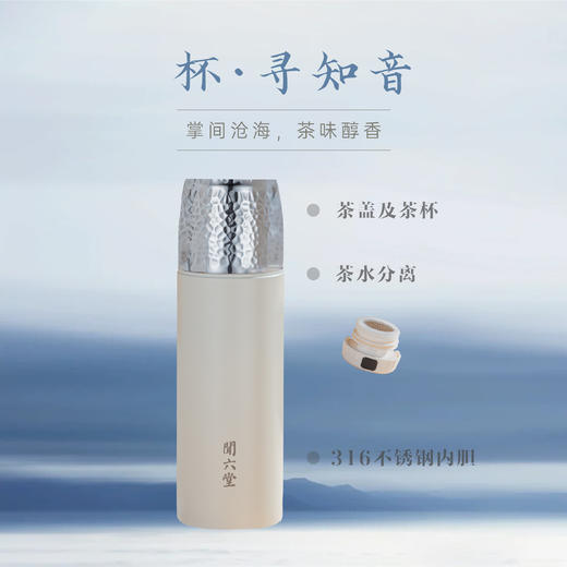 万事利“日升沧海”礼盒（男士长巾款） 商品图3