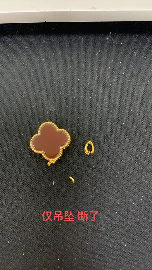 E536B 金大生KTS 18K金吊坠四叶草彩金挂坠配镀金链E536A/B/C/D 商品图2