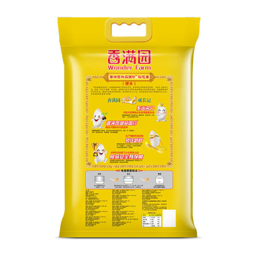 香满园御品国珍稻花香10kg 商品图1