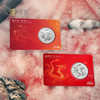2025年中国龙银币智能卡套装（升龙+长城） 商品缩略图0