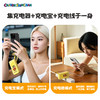 ROCK  蜡笔小新 自带双线22.5W 移动电源适配器 Y30  10000mah （中规插头） 商品缩略图2