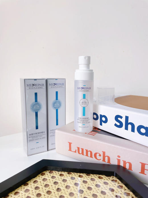 米蓓尔保湿舒缓水100ml，带防伪！两瓶68元‼️旗舰店98一瓶呀‼️不好意思了姐妹们！这次我先囤为敬‼️ 商品图0