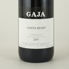 【10年老酒】意大利皮埃蒙特1993/1995/2013/2014/2016年嘉雅罗斯海岸单一园巴巴莱斯科内比奥罗干红 商品缩略图2