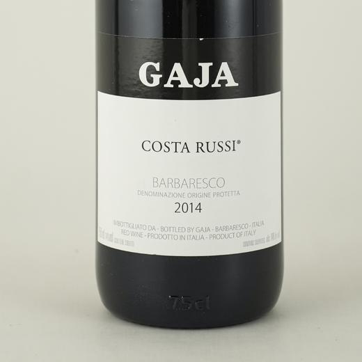 【10年老酒】意大利皮埃蒙特1993/1995/2013/2014/2016年嘉雅罗斯海岸单一园巴巴莱斯科内比奥罗干红 商品图2