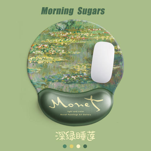 【办公也能艺术范🎨】莫奈睡莲手托&鼠标垫，细腻丝滑+记忆棉，守护你的手腕舒适每一天！ 商品图6