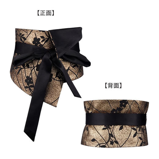 裁缝学苑AQ495新中式国风腰封束腰纸样女装复古宽腰带裙子样板图纸 商品图2