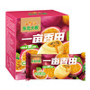 东北大板一亩香田 百香果口味雪糕 95g*4支 盒装 冷饮 冰淇淋 冰激凌 批发 商品缩略图5