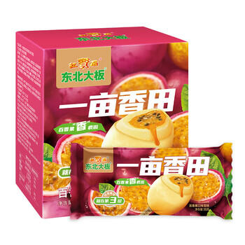 东北大板一亩香田 百香果口味雪糕 95g*4支 盒装 冷饮 冰淇淋 冰激凌 批发 商品图5