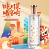 【酒厂直营】老窖藏品窖响浓香型白酒42度520ml*6   泸州老窖官方旗舰店 商品缩略图2