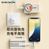 ROCK 蜡笔小新 P50五合一磁吸支架带线PD20W快充移动电源10000mAh 商品缩略图4