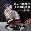 【还原美酒本色❗️轻奢醒酒器礼盒】水晶玻璃材质，清澈透亮，视觉与触觉的双重享受，耀眼钻石般的切割工艺，水晶玻璃快速陀螺旋转不倒翁套装轻奢风格家用L 商品缩略图0