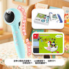 【小蝌蚪】点读笔A8S新款幼儿早教英语宝宝园绘本 商品缩略图2