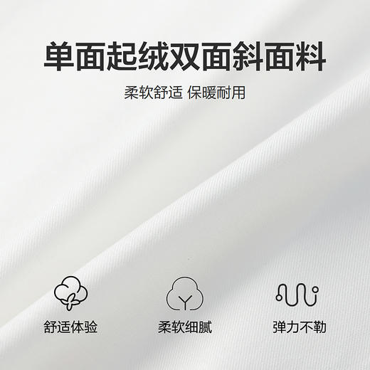 笛莎Deesha 童装女童衬衫2025秋新款女童甜美小狗娃娃领衬衫 商品图3