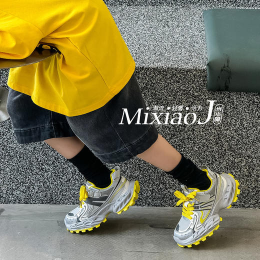 米小晶32530 商品图3