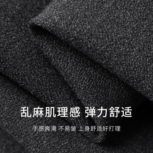 【商场同款】麦檬春秋有里西装5F1111401 商品图2