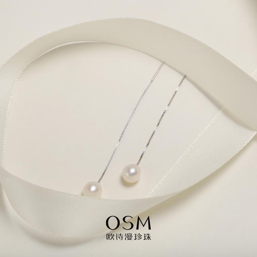 欧诗漫珍珠 6-7mm无核淡水水滴S925银珍珠耳线漫妙 商品图2