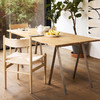 伽罗 JALO C36实木餐椅 商品缩略图1