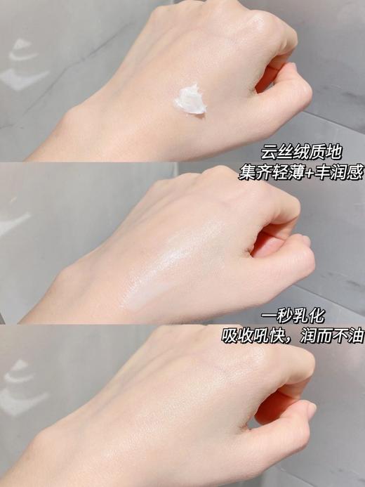 国内专柜版 官方正品！【Giorgio Armani阿玛尼黑钥匙面霜15ml】超稀有大中样，南非凤凰草复苏精粹神奇强大的修复力量，皮肤一夜回春!维稳修红一级棒!抗老成分【鼠李糖】 商品图6