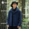 【实付满399送保温杯】【户外三合一冲锋衣】男女同款防水防暴雨外套户外防风保暖登山服外套FT404 商品缩略图5
