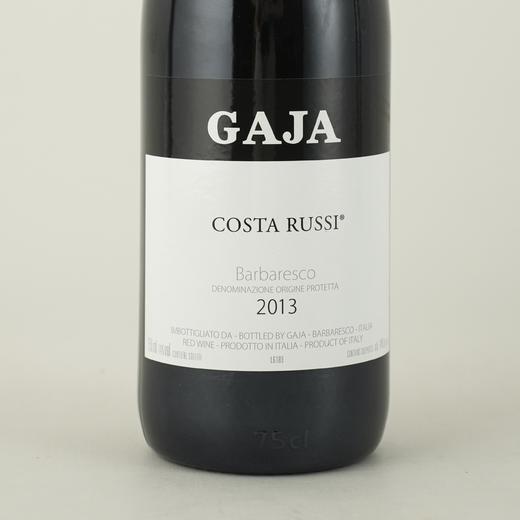 【10年老酒】意大利皮埃蒙特1993/1995/2013/2014/2016年嘉雅罗斯海岸单一园巴巴莱斯科内比奥罗干红 商品图1