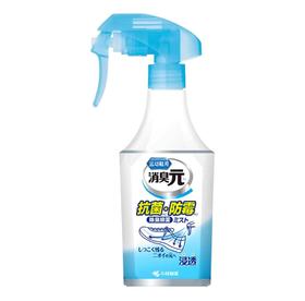 小林运动鞋除臭喷雾*250ml【宝库优选】