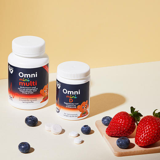 [保税区-FX]Biosym儿童维生素D3 90粒. Biosym OmniMINI D 90 tab. 商品图2