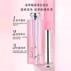 【全新上市 2025新版】Dior/迪奥变色润唇膏 水润护唇 自然唇色#001 #004明星色号 3.2g下单2只赠礼袋 商品缩略图8