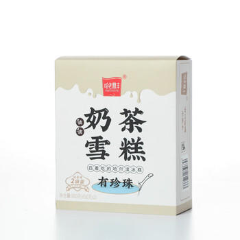 哈老鼎丰珍珠奶茶味冰糕东北哈尔滨风味盒装冰淇淋冷饮雪糕900g（450g*2） 商品图2