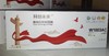【JY】科创W1003AC   适用于HP Laser 103a/131a/MFP133pn 商品缩略图1